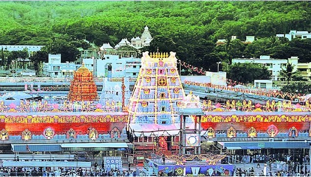 “TTD Trust scam alert Tirupati Balaji devotees”