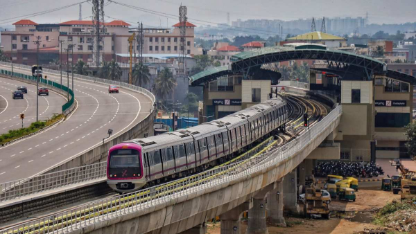 Bengaluru Metro station Shivaji Nagar renaming controversy