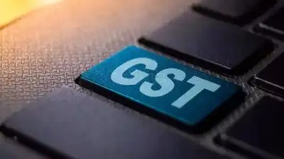 GST rate transmission and monitoring by CBIC