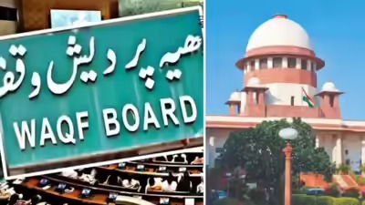 Supreme Court of India issues stay on key provisions of Waqf Amendment Act affecting property management
