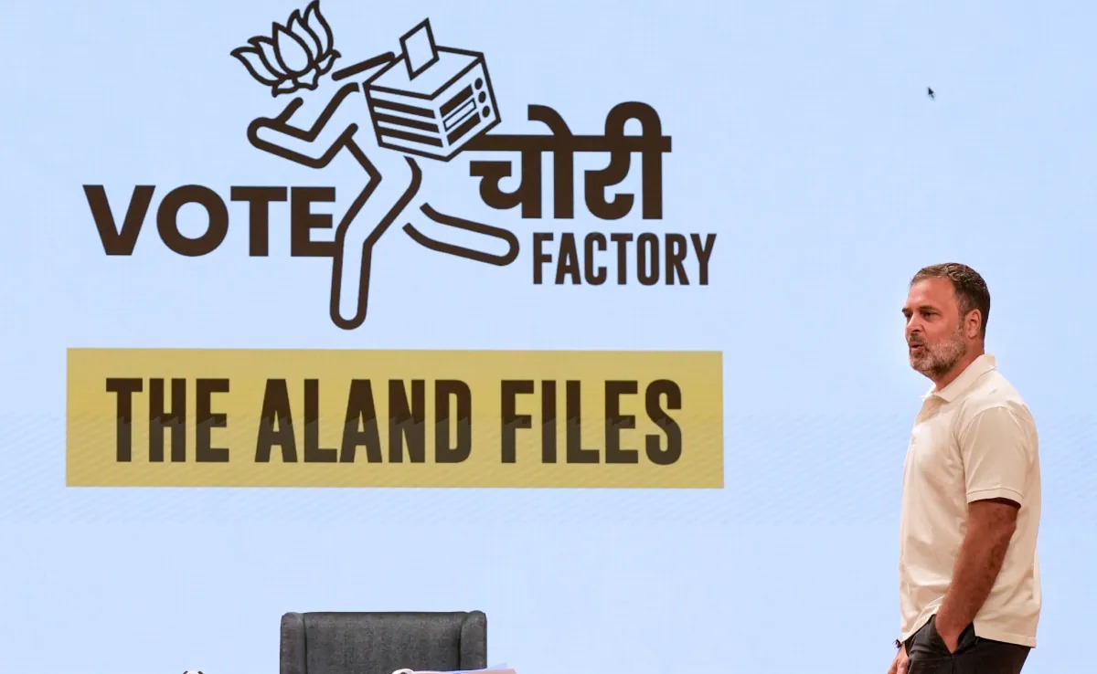 Rahul Gandhi speaking about Aland vote chori allegations