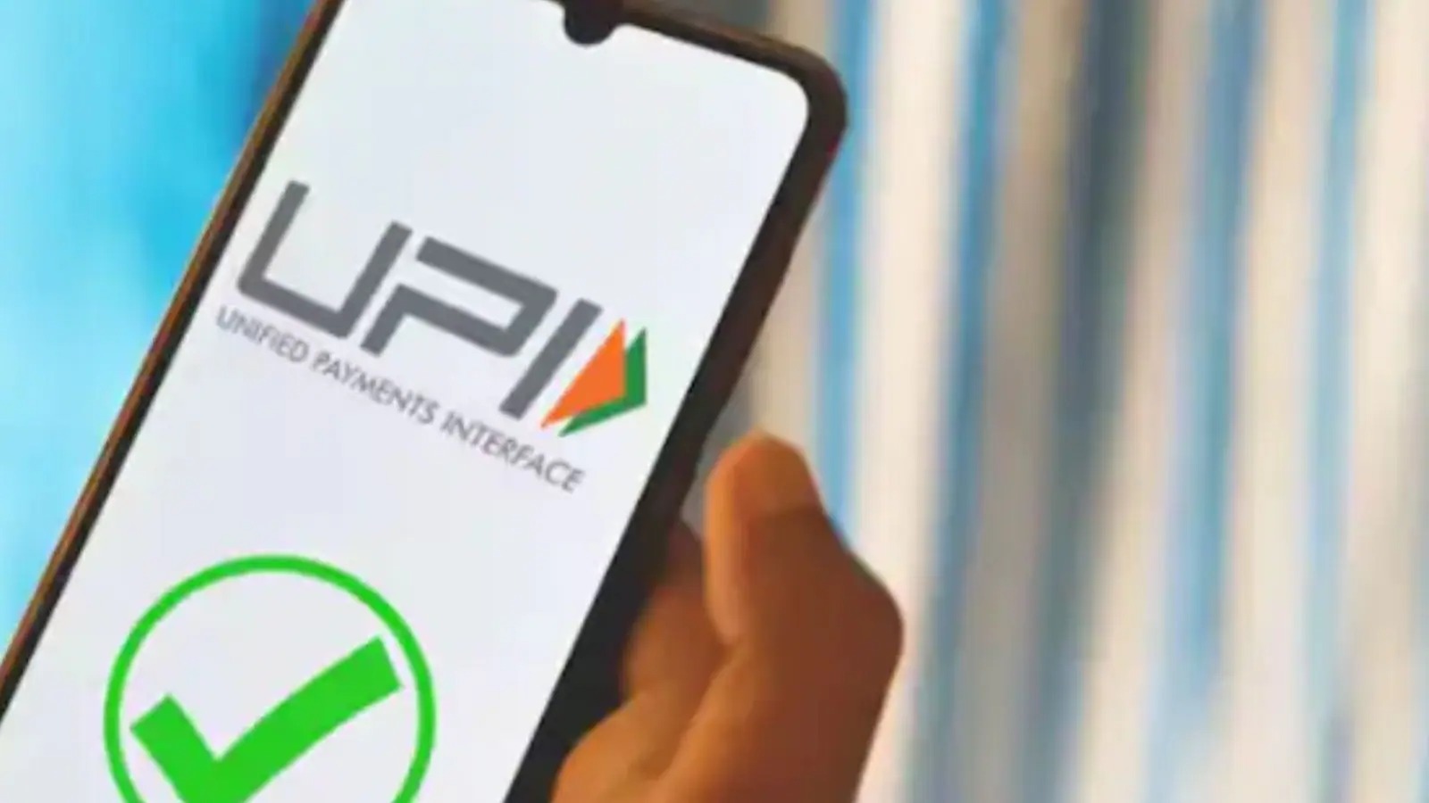 Illustration of UPI credit line linked to smartphone app