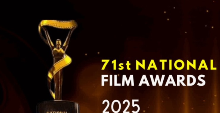 National Film Awards 2025 ceremony stage with winners