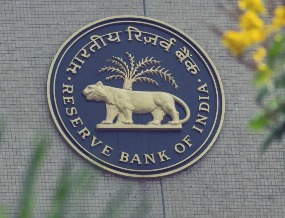 RBI 2FA mandate