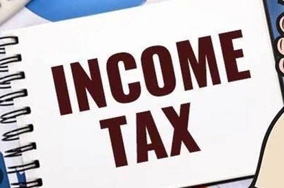 ITR refund status check online