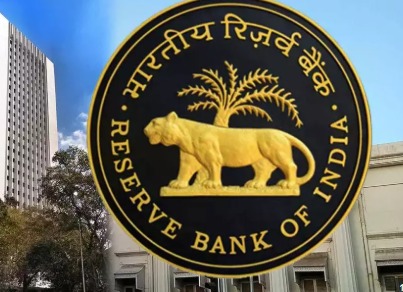 RBI building in Mumbai