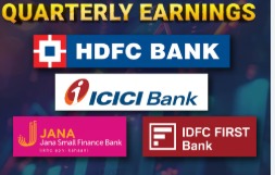 HDFC Bank Q2 FY26 earnings