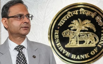 RBI holds repo rate at 5.5%