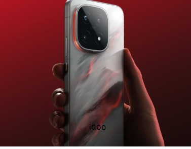 iQOO 15 camera sample photo showing daylight performance