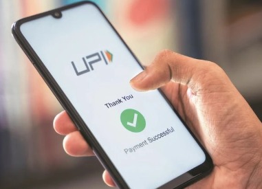 UPI transactions remain free as per RBI statement