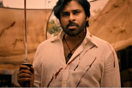 Crowds watching They Call Him OG in theaters