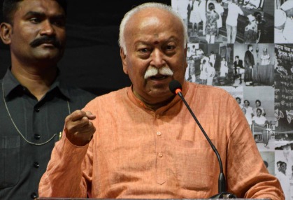 Mohan Bhagwat addressing an audience on civic engagement