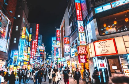 Tokyo cityscape with bustling streets