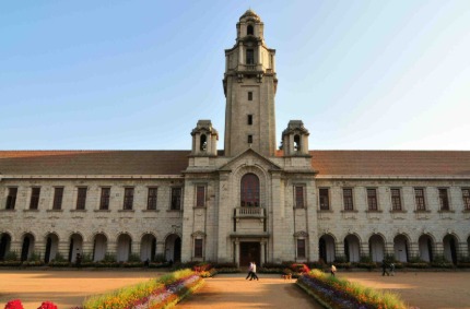 IISc Bengaluru campus view