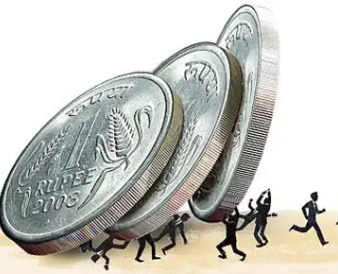 Indian government borrowing plan announcement