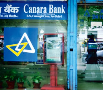 Canara Bank shares and IEPF claim process