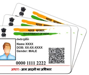 Visual showing increased Aadhaar update fees and citizens updating their digital identity online in 2025.