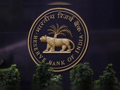 RBI building with Indian rupee symbol representing currency stability and foreign inflows.