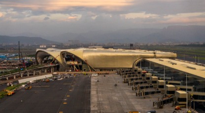 Navi Mumbai International Airport lotus-shaped terminal inauguration by PM Modi