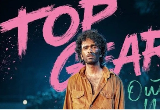 Pradeep Ranganathan and Mamitha Baiju in Dude Tamil Movie Trailer