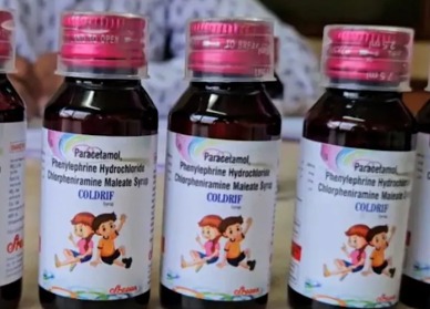 Audit report highlighting banned cough syrup purchase in Madhya Pradesh