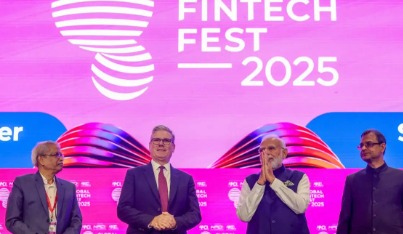 Fintech Fest 2025 event showcasing India’s digital finance innovations and global fintech leadership