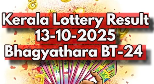 Kerala Lottery Result Today Bhagyathara BT-24 Bumper Winning Numbers October 13 2025