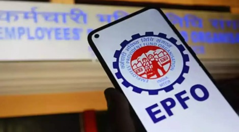 EPFO logo with online PF withdrawal concept
