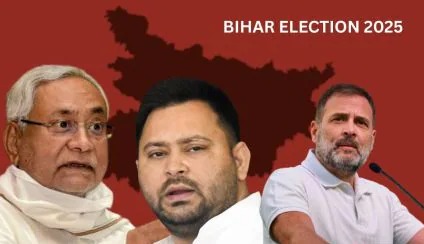 AAP leaders announcing second list of candidates for Bihar elections 2025