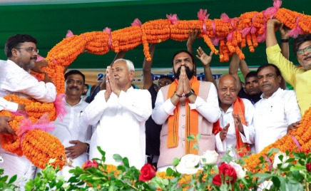 Congress party leaders at the announcement of Bihar election candidate list 2025.