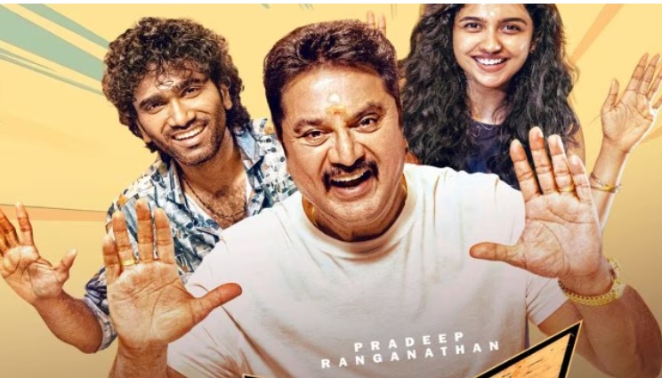 Pradeep Ranganathan at Dude movie premiere surrounded by fans