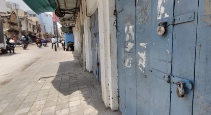 Empty streets and closed shops in Telangana during bandh over backward classes reservation.