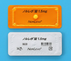 A woman holding a package of the newly approved over-the-counter emergency contraceptive pill in Japan.