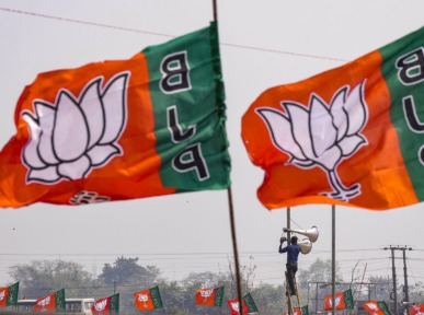 BJP leaders addressing media after AIMIM announced support for Congress in key bypoll 2025