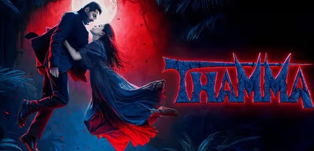 Thamma movie poster showing lead actors.