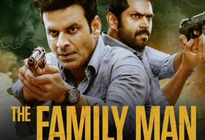 Manoj Bajpayee as Srikant Tiwari in The Family Man Season 3 poster