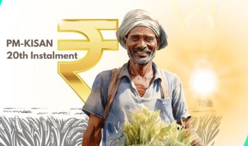 PM Kisan Beneficiary Status Check 2025 Online by Vizzve Finance