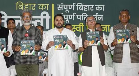 Bihar election rally where leaders announce NDA’s manifesto promises of 1 crore jobs and 1 crore Lakhpati Didis