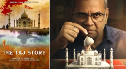 Poster of The Taj Story film surrounded by controversy as BJP leader files plea in Allahabad High Court.