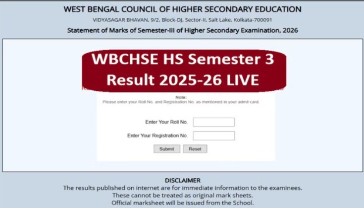 WBCHSE West Bengal HS 3rd Semester Result 2025-26 students checking marks online