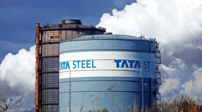 "Multibagger Tata Group stock Q2 2025 financial results announcement"