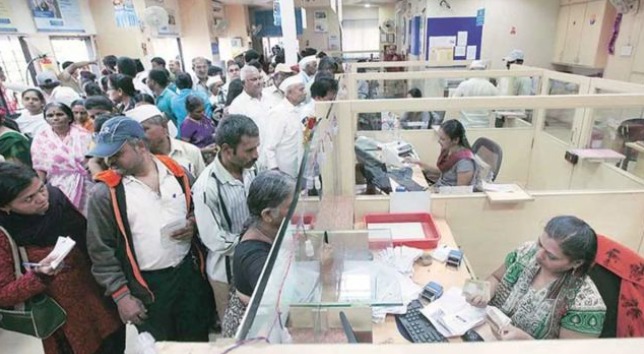 “Maharashtra government announces 70% job reservation for locals in district cooperative banks”