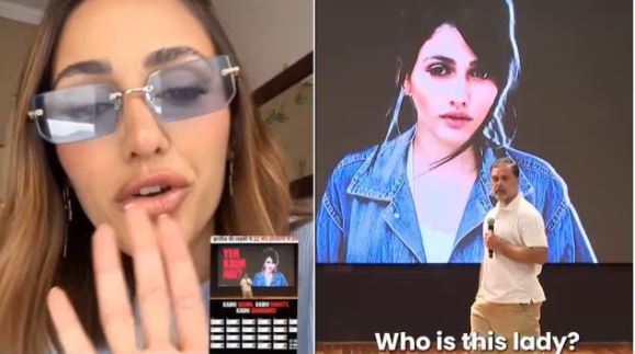 Brazilian model reacts to Rahul Gandhi Haryana election fraud claim
