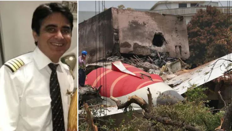 Supreme Court emotional message to father of Air India pilot