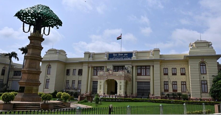 Bihar Legislative Assembly building representing state political landscape