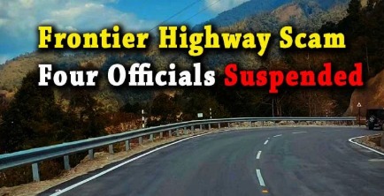 Arunachal Pradesh government building with officials walking amid ongoing land scam investigation.