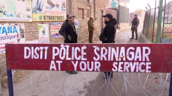 Nowgam accidental blast investigation update at Jammu and Kashmir police station