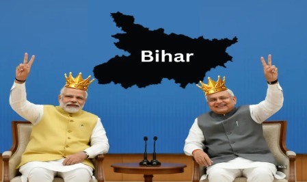 Stock market rising graph with Bihar political map symbolising BJP’s election win impact.