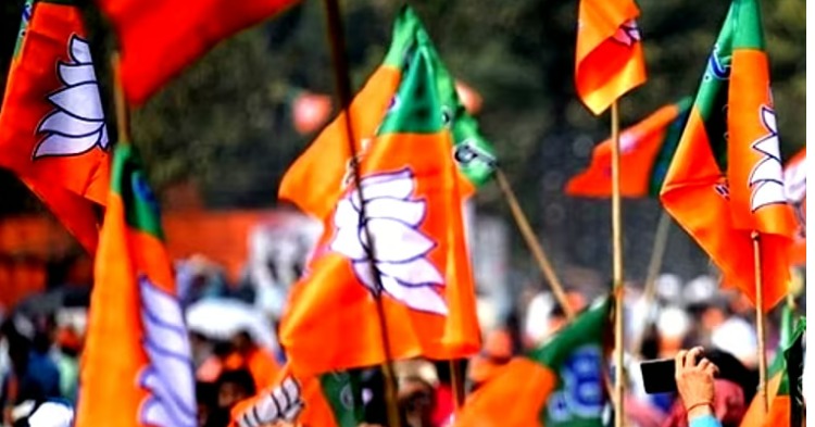 Congress party office with documents showing disciplinary notices issued to leaders