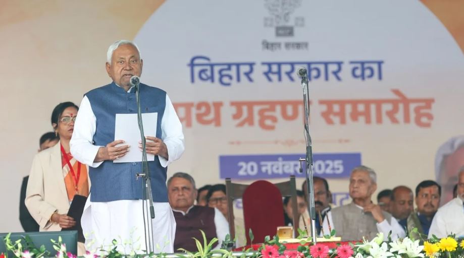 “Nitish Kumar taking oath as Bihar Chief Minister for the 10th time at Gandhi Maidan, Patna”